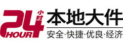安陆8-500吨吊车出租起重吊装公司